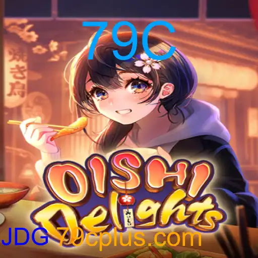 OishiDelights